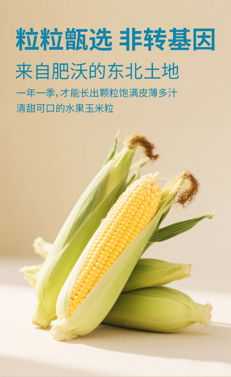 60g_03